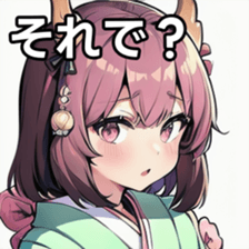741879975