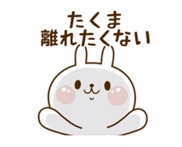 74188020