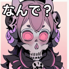 741880501