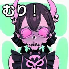 741880506