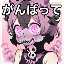 741880507