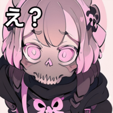 741880508