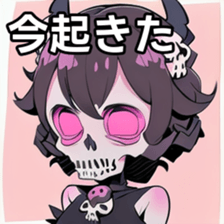 741880509