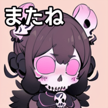 741880519
