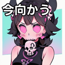 741880522