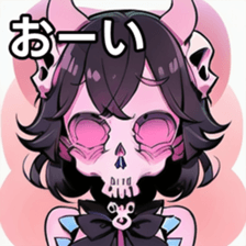 741880524