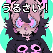 741880525