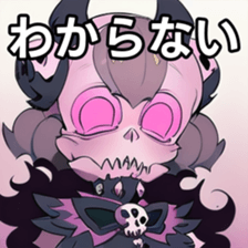 741880526