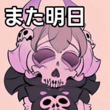 741880528