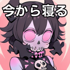 741880530