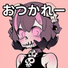 741880531