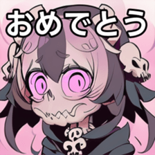 741880533