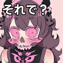 741880535