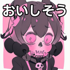 741880536