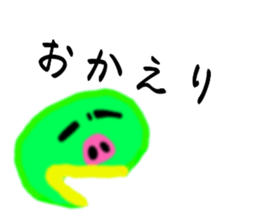741880982