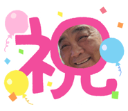 741883139