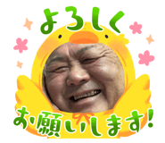 741883144