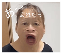 741883758
