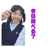 741884838