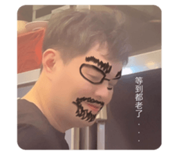 741888359