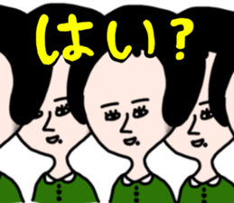 741889931