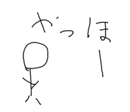 741891181
