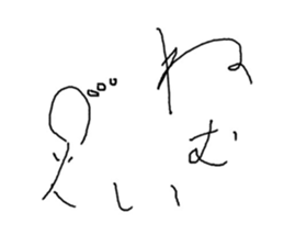 741891182