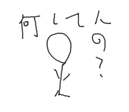 741891183