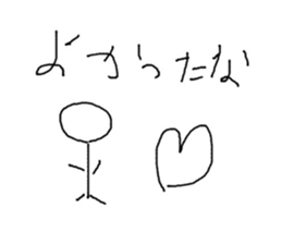 741891185