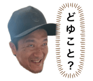 741893070