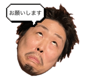 741893322