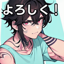 741895825
