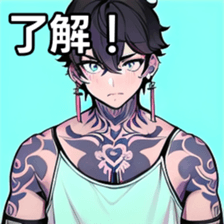 741895826