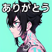 741895827