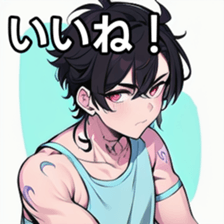 741895832