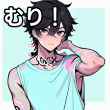 741895834