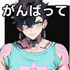 741895835