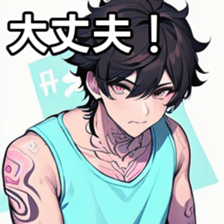 741895839