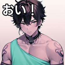 741895843