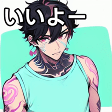 741895846
