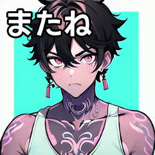 741895847