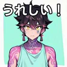 741895848