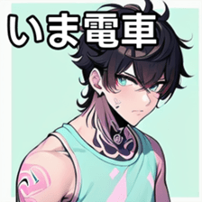 741895851