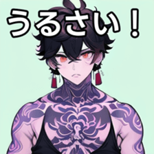 741895853