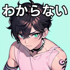 741895854