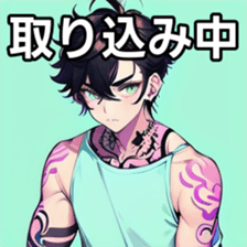 741895857