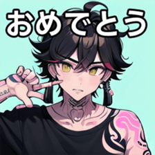 741895861