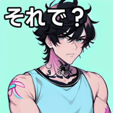 741895863