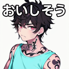 741895864