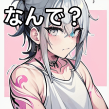 741895893